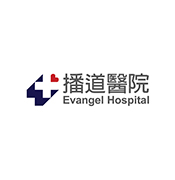 Evangel Hospital Shatin Clinic