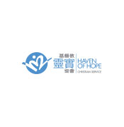 Haven of Hope Christian Service