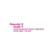 Hong Kong Adventist Hospital - Stubbs Road