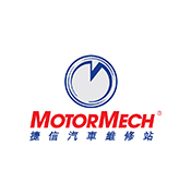 MotorMech Service Station