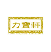 Lippo Chiuchow Restaurant