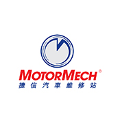 MotorMech Service Station Limited