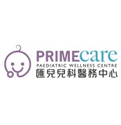 Primecare Paediatric Wellness Centre