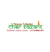 Chor Bazare Indian Cuisine