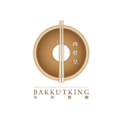 BAK KUT KING