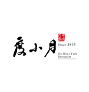 Du Hsiao Yueh