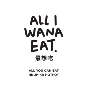 All I Wana Eat