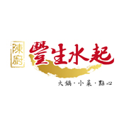 Hot Pot Market