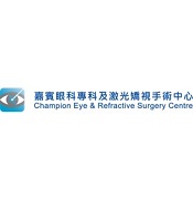Champion Eye & Refractive Surgery Centre