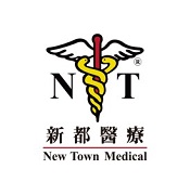 New Town Medical Centre