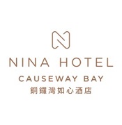 Ah Yung Kitchen, Nina Hotel Causeway Bay