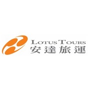 Lotus Tours Limited
