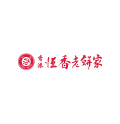 Hang Heung Cake Shop