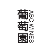 ABC Wines Limited
