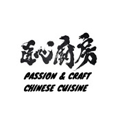 Passion and Craft Chinese Cuisine