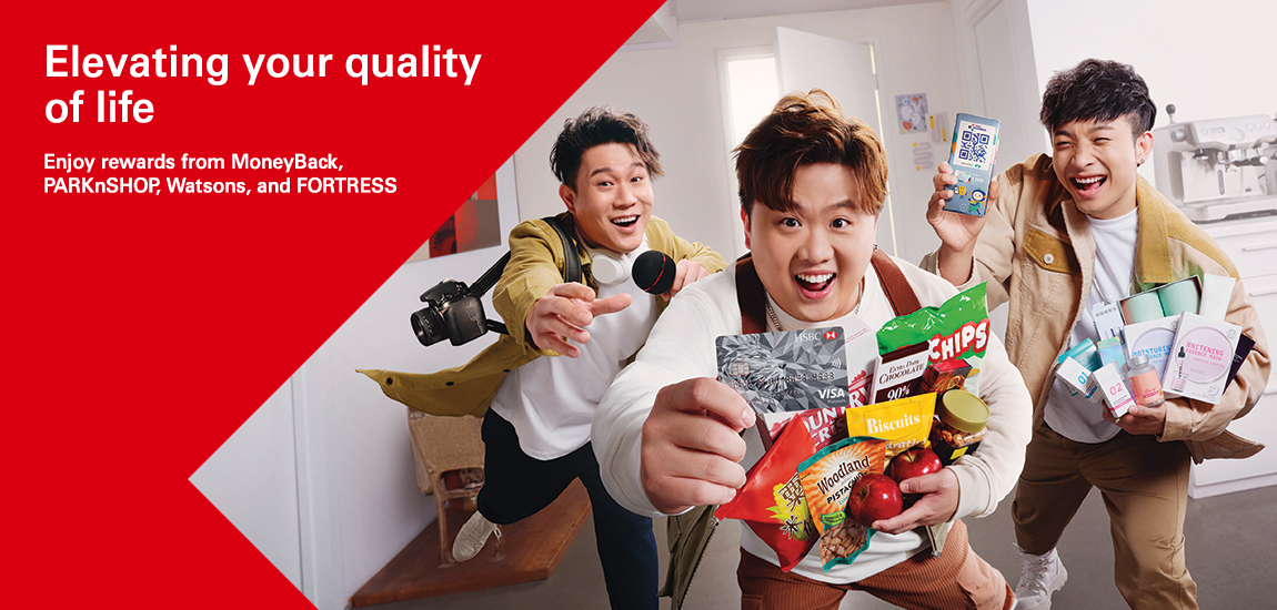 HSBC Visa Platinum Card X MoneyBack
