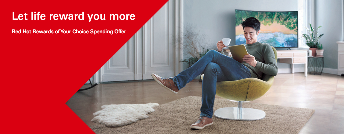 Red Hot Rewards of Your Choice Spending Offer rewards