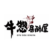 Gyu Sou Ichuya