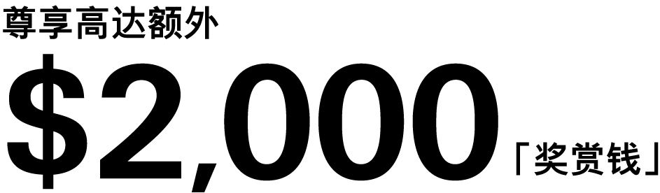 sogo