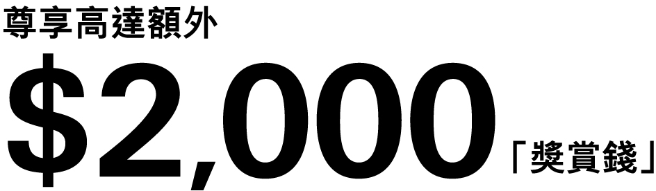 sogo