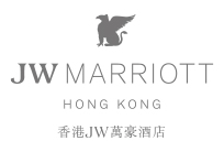 香港JW萬豪酒店