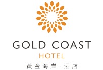 香港黃金海岸酒店
