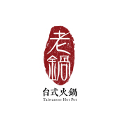 Taiwanese Hot Pot (Causeway Bay)