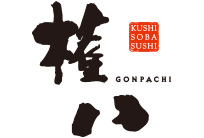 Gonpachi