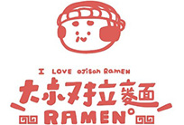 大叔拉面
