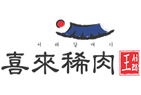 Seorae
