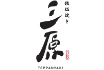 Teppanyaki Mihara