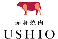 赤身烧肉