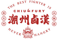 Chiu Fury