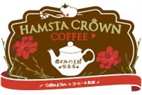 Hamsta Crown Coffee