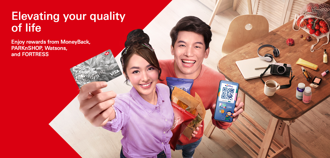 HSBC Visa Platinum Card X MoneyBack