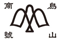 Island Mosa