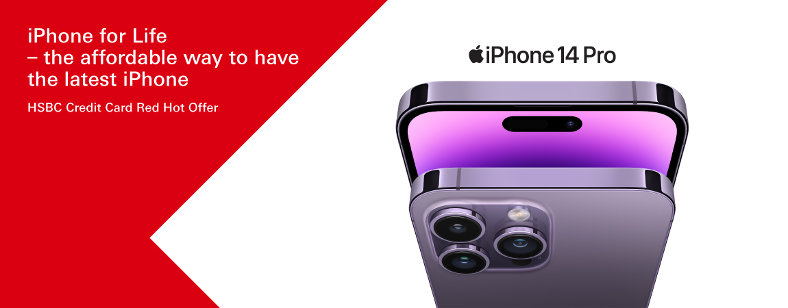 "iPhone for Life" Programme