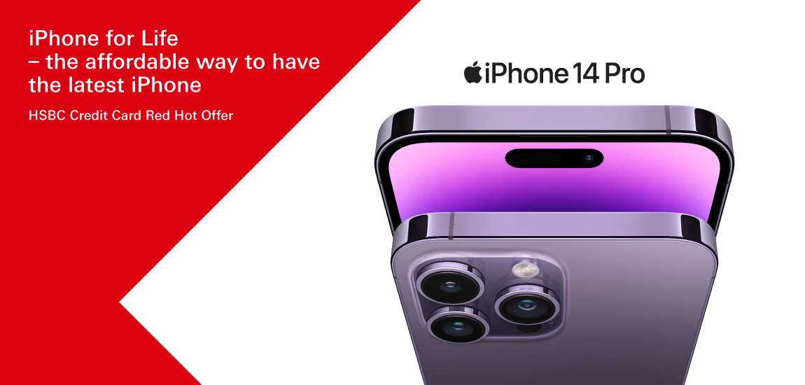 "iPhone for Life" Programme