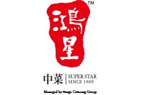 Sichuan Lab 204X138 1101