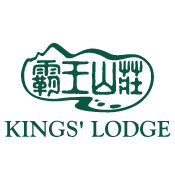 Kings' Lodge