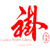Lucky Embroidery