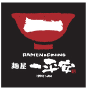 Ramen and Bar Ippei-An-Higomonzu