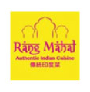 Rang Mahal Traditional Indian & Mughlai