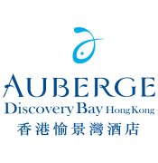 Café bord de Mer & Lounge, Auberge Discovery Bay Hong Kong