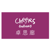 卓思廊