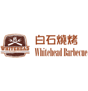 Whitehead Barbecue