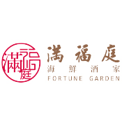 Fortune Garden