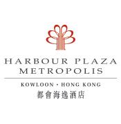 Coffee Corner, Harbour Plaza Metropolis