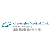 Gleneagles Medical Clinic Central, Hong Kong