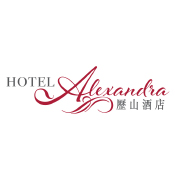 Café A, Hotel Alexandra